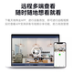 
Tiandi Weiye 3 million camera 4G outdoor gimbal 360 waterproof and dust surveillance mobile phone remote humanoid detection starlight night vision