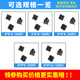 Zejie tactile switch 6*6*5/6/8/9/13mm micro button button 4-leg vertical patch high temperature resistance 5mm (20 pieces)