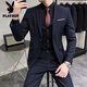 Playboy (PLAYBOY) light luxury high-end men's groom's suit suit men's three-piece wedding dress casual formal dress handsome small suit black three-piece suit (suit + vest + trousers) 2XL