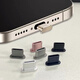 牛壳壳苹果16防尘塞iPhone15promax手机塞14金属13防灰尘12充电口防堵头 全金属塞[银色2个]送防丢器+pp 苹果15/16系列通用