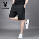 Playboy Cropped Hosen Herren Sommereis Ice Seide Thin Style Schnelltrocknen atmungsaktives lässig losen Plus-Größe Sportshorts Strandhosen 7029 Black M 80-100jin [Jin gleich 0,5 kg]