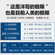 洋哥大功率拉网自动脱钩船大马力下网钓鱼专用大型远程遥控船带GPS 大力神24伏GPS版 锂电 拉5*100m 两块电池
