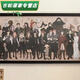 1000 Puzzle Massivholz Fotorahmen 88x33 cm Festholz 84x38cm Paket 102x34cm Harry Potter Serie Peripherie Rose Rot 3884 Kleber ohne Puzzle