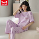 
Catman MIIOW pajamas for women in spring and summer short-sleeved trousers Korean style students can wear pure cotton home clothing suits outside in summer YZT9720 Short-length L (100-120Jin [Jin equals 0.5 kg])