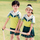 冠贸裴夏季小学生短袖校服毕业照套装儿童夏天园服 男生 897 120 107-116厘米40斤左右