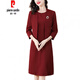 Pierre Cardin Hochzeitskleid junger und modischer zweiteiliger Kleid Hochzeitsanzug Set Frauen Hochzeitskleid Marine Blau 2xl