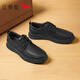 
Red Dragonfly Left Month Gift Casual Leather Shoes 25 Spring Men's Shoes Sheepskin Comfort Business Shoes WTA15123 Black 42