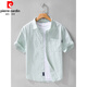 Camisa de manga corta a rayas de hombres de Pierre Cardin Camisa de algodón versátil de algodón versátil de algodón de algodón de algodón 9721 2xl 150jin de White White.