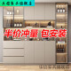 虞萌馨迪餐边柜高柜一体靠墙酒柜轻奢玻璃展示柜新款储物柜客厅置物柜 全实木 款12240*40*220