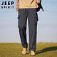 
JEEP SPIRIT Jeep Working Pants Men's Casual Pants Men's Quick Dry Pants Men's Spring and Summer Loose Straight Sports Charge Pants