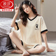浪莎冰丝睡衣女夏季短袖2025年新款韩版可爱夏天薄款可外穿家居服套装 6630# XL 【推荐110-125斤】