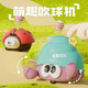 Crown Nest Ladybug schwimmender Ball Kinder elektrischer Ventilator Blowing Ball Toy Baby Konzentrationstraining 0-1 Jahre alte 2 Puzzle 3 frühe Bildung Rote Marienkäfer (USB-Ladung Version)