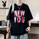 Playboy (PLAYBOY) 13 teenager short-sleeved T-shirt boy 12-15 years old junior high school students handsome loose half-sleeved 14 big children's summer top LF5012-Apricot M 75 to 105 Jin [Jin equals 0.5 kg]