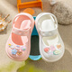Hualin Fashion Summer New Children's Hole Chaussures For Girls, Princess Mary Jane, Slippers à semelle souple non glissée, Butter White (fleur de résine) 24 à25 taille 16,5 cm