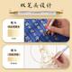 Jiuqi's study golden scripture copying pen, special small regular script calligraphy and calligraphy practice, beautiful pen, double-headed pen, multi-functional wedding book handwriting tracing gold pen, 5 pieces