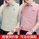 
Chang Luzhu summer men's pure cotton short-sleeved T-shirt 2023 new summer lapel slim POLO shirt trendy half-sleeved top 731 khaki + 733 white 2XL 140-155Jin [Jin equals 0.5 kg]