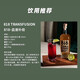詹娜818肯豆墨西哥洋酒【世界龙舌兰大赛醉佳奖】 Reposado金龙舌兰750mL