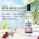 Ou Shuai Originalflasche importiert fremden Wein Whisky Wodka Brandy Cocktail Mixing Basis Wein Drei Stücke Kombination 500 ml 3 Flaschen