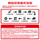 Torch-targeted double iridium spark plug E6173 four-pin Mercedes-Benz E280300350C230