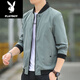 Playboy (Playboy) 2025 Frühlings- und Herbstjacke Herren-Trendy Baseball Collar Thin Casual Short Style Outdoor mit hübsche Herrenjacke 686 Jacke [schwarz] XL [Vorgeschlagen 105-120jin [Jin ist ungefähr 0,5 kg]]