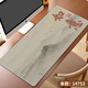 Ruqinlian neuer chinesischer inspirierender Text Maus Maus-Pad extra großer Workstation Office Computer Desk Pad E-Sporttastatur-Tastaturpolster eingeklemmter Handgelenksschutzpolster unterstützt benutzerdefinierte Anti-Schlupf- und Verschleiß-resistente 14756 Herzspiegel können dreitausend Krankheiten heilen, Länge 1000 mmx Breite 500 mmx Dicke 2mm 2mm 2 mm