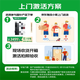 Meizu (MEIZU) Note 16 [National Subsidy 15%] New Phone AI Mobile Phone Return of the God of War Fully Blood China Chip 6600mAh Battery Large Battery 120Hz Thousand-yuan Phone Panshi Hei 12GB+256GB