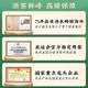 
Shifeng Green Tea Biluochun Tea Selected Pre-Mingming Special 250g Spring Fragrance 5-star paper packaging, you can drink and give gifts to yourself
