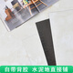 高光自粘PVC地板贴地板革加厚地板贴自粘耐磨防滑自粘地板胶批发 爵士白(6625)/1片 亮面升级防烟渍1片 1.2mm
