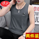 LangSha solid color vest for men in summer slim round neck letter printed base shirt casual sports fashion fitness vest 9793 light gray + 9229 dark gray S recommended 70-90Jin [Jin equals 0.5 kg]