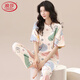 浪莎（LangSha）高档2025年新款睡衣女夏纯棉短袖长裤款女士家居服薄款两件套装 ZH-9721 M