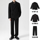 GOKU new Chinese style plate button suit suit for men Chinese style engagement wedding groom Chinese tunic dress Tang suit suit men black suit + shirt + pants 5XL recommended weight 190-200Jin Jin equals 0.5 kg