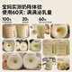 小白熊SnowBear吸奶器 免手扶电动全自动按摩便携挂脖式 双边挤奶器3058IIPro