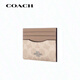 COACH card bag card holder ID bag CZ286 SVPWH to give to girlfriend