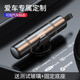 Wuji Multifunktionaler Autofenster Breaker Car Schneidmesser Glas Escape Safety Hammer Auto Notfall Hammer Sicherheitsgürtel