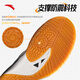 ANTA rotor table tennis shoes | training shoes for adults, teenagers, men and women, badminton shoes, non-slip, wear-resistant, shock-absorbing sports shoes