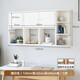 Wall bookshelf storage rack wall cabinet wall-mounted bookcase wall storage locker study living room wall 120 white 100 white non-marking nails level