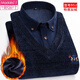Camina de dos piezas falsa de algodón de invierno de algodón térmico de escote modal para suéter de punto de mediana edad para hombres para personas de mediana edad y ancianos más terciopelo engrosado 702 XL 120-140Jin [Jin equivale a 0.5 kg]