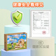 
Smart treasure box children's toys educational building blocks assembled and tenon building blocks ultra-light clay DIY 3-12 years old girl's birthday
