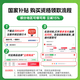 HP 4925 Color Wireless Inkjet Printer Home Large Volume Low-Cost Photo Printer WeChat Print Copy Scan