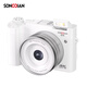 Songdian (SONGDIAN) digital camera front and rear dual camera 6400W high-definition micro-single camera vlog portable student entry camera Official standard white 256G memory