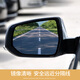 
Gongma is suitable for Chevrolet Malibu rearview mirror assembly Malibu XL reversing mirror reflector electric folding 12189 Haosha white and blue lens electric folding left main driver