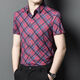 PIERRE CARDIN Middle-aged Dad Contrast Color Plaid Short Sleeve Shirt Men's Trendy Plaid Shirt Casual Half Sleeve Inch Shirt Top 9902 Striped Short Sleeve Yellow Single Size 165/84A Recommended 95-120Jin [Jin equals 0.5 kg]