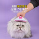 Special comb for cat grooming, cat brush for dogs, puppet teddy pet grooming comb for cleaning, floating hair comb - gray