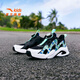 ANTA Children's Sandals Men's and Women's Big Children's Shoes 2026 Summer New Overbearing Frame Shoes Sports Shoes Baotou Beach Sandals Boys Black/Ruoye Green-4 33 Shoe Inner Length 20.5cm