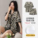 Pajama de manga corta de algodón modal de Xiumiwei para mujeres para mujeres de verano con almohadilla de cofre Sweet Girl Student Round Summer Ropa para el hogar de verano