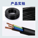 
Minxing Cable 0.75 square copper core wire RVV cable flame retardant national standard sheathed wire soft wire ZC-RVV-2*0.75 square-50m