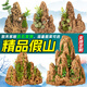 High-quality water-absorbing stone bonsai fish pond rockery micro-landscape decoration natural rockery stone landscaping raw stone high-quality 80-89cm water-absorbing stone without basin