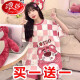 
Langsha 2025 summer pajamas for women pure cotton short sleeve shorts suit cartoon thin fat MM plus size can wear pajamas outside 694 Kapibala + 679 Green Dinosaur M [suggested 80-98 Jin [Jin equals 0.5 kg]] All size