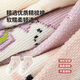 
Six-finger mouse children socks girls baby spring and summer thin cotton medium-sized children children mesh girls shallow mouth short tube low waist boat socks