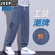 JEEP SPIRIT Spring and Autumn Men's Jeans Loose Foot Trendy Brand Working Pants 2025 New Casual Long Pants Men HJ9908 Dark Blue XL 125-145Jin [Jin equals 0.5 kg]